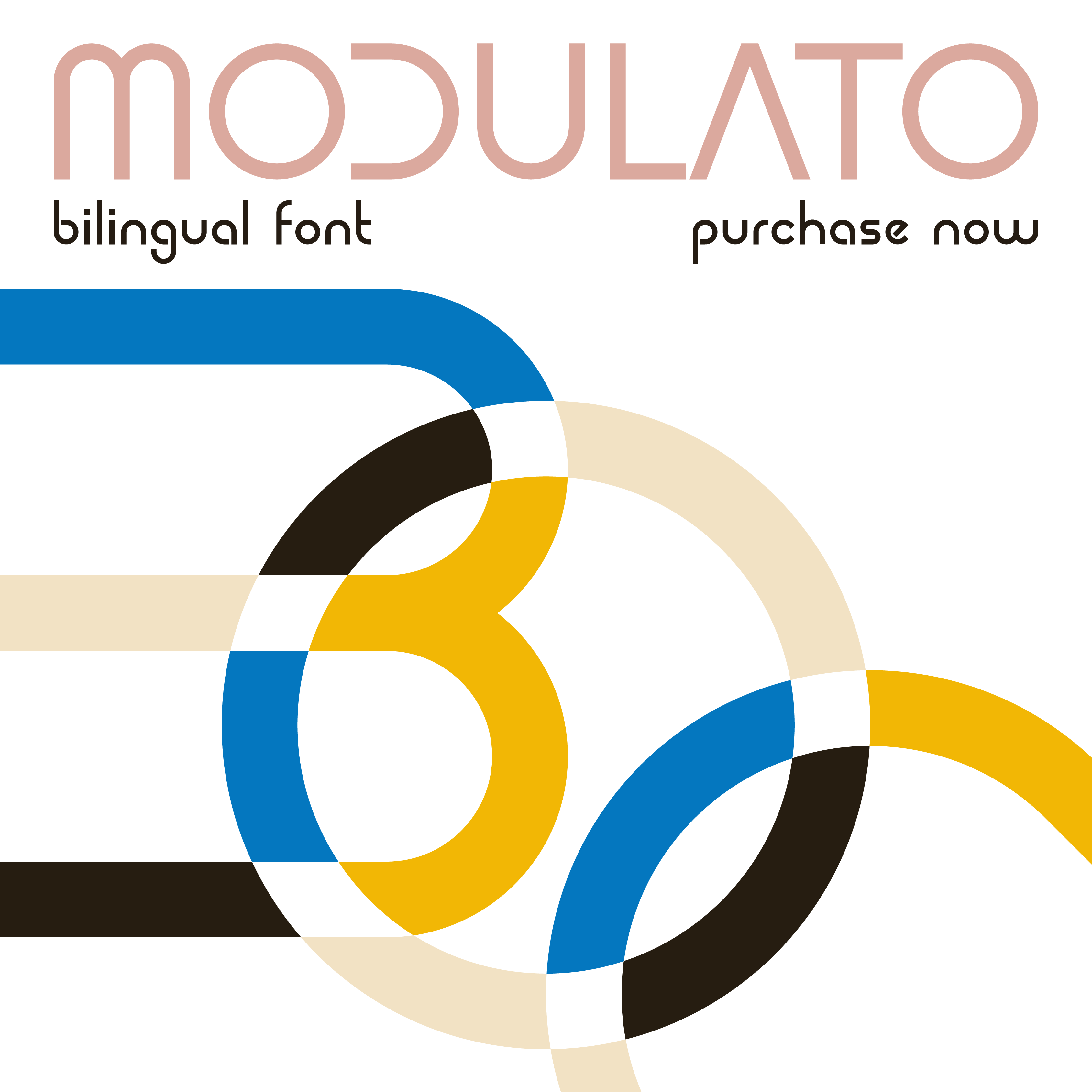 An image with text that reads: Modulato, bilingual font, purchase now. Below the text is an abstract image comprised of the letters M, O, and D intersecting with each other.